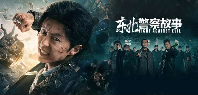 99视频在线今日主推影视海报