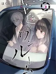 海雾里的灯塔电影在线观看