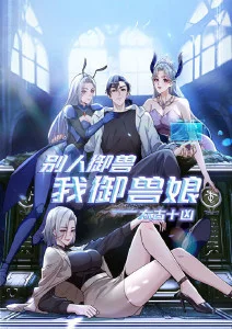 巷口修表铺短剧在线观看